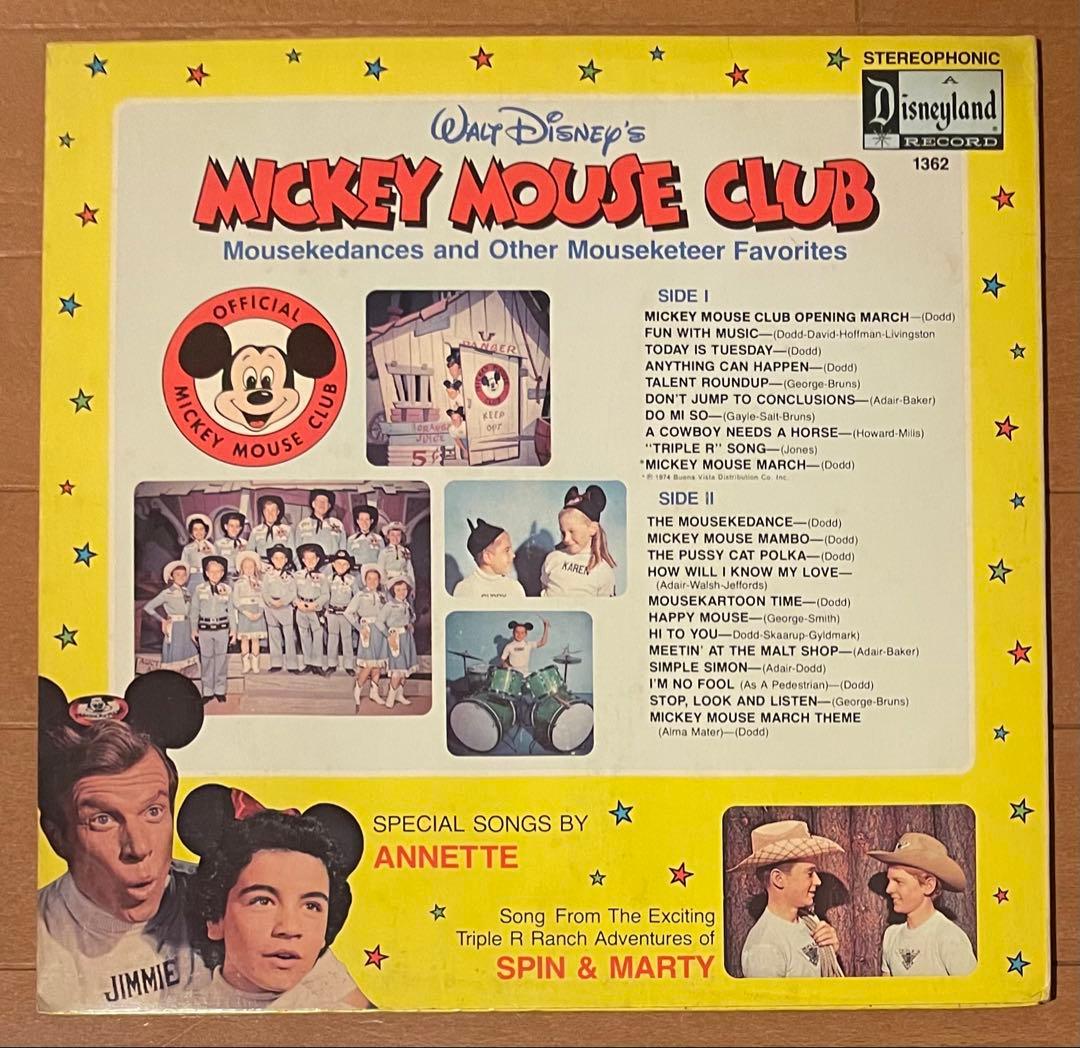 希少USオリジ Walt Disney's Mickey Mouse Club