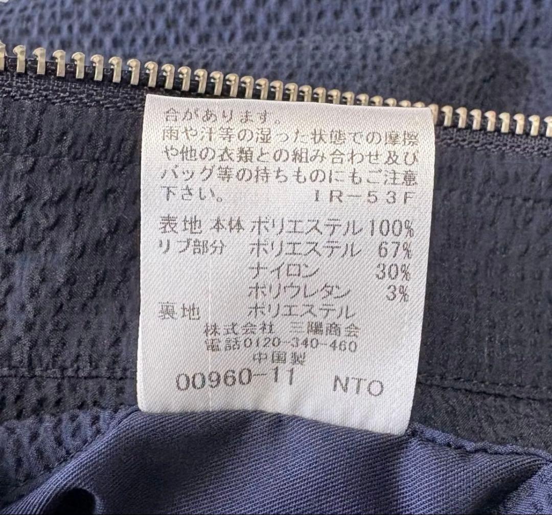 《BLACK LABEL CRESTBRIDGE》ジップフーデッドジャケット