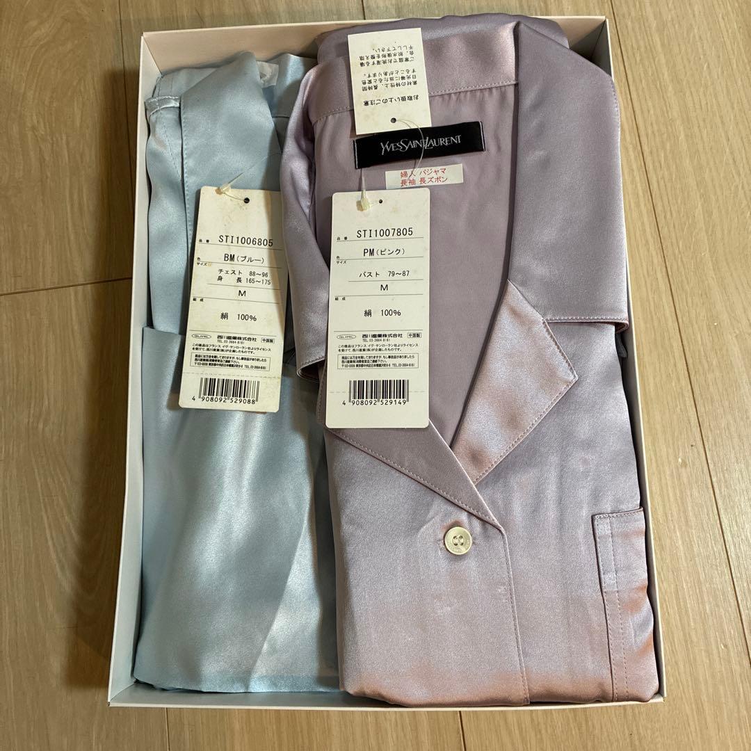 【未使用】イブサンローラン　パジャマペアセット