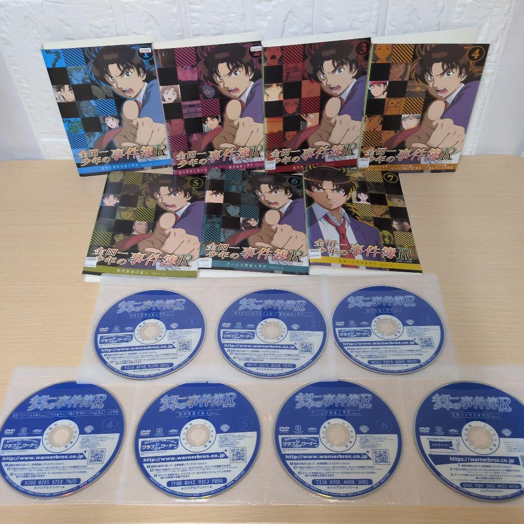 金田一少年の事件簿R リターンズ 1~14 DVD