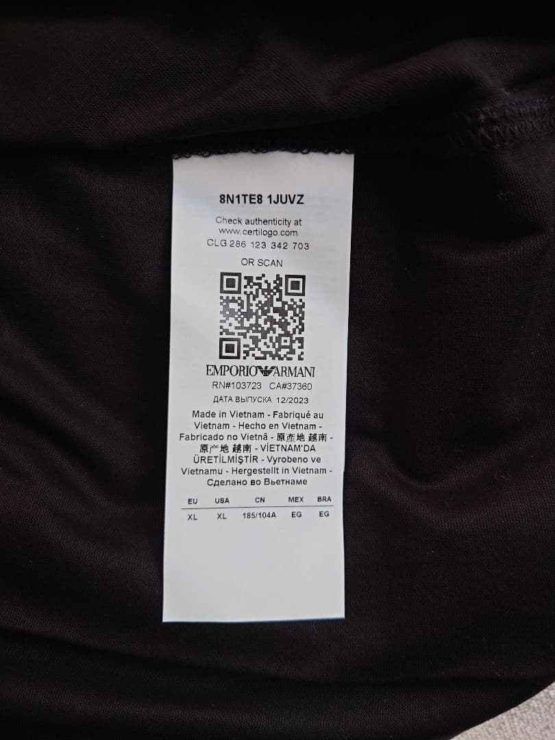 新品タグ付　エンポリオアルマーニ 高級Ｔシャツ リヨセル混紡