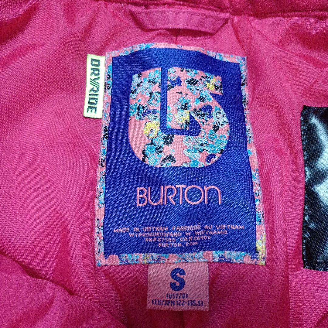 【美品】BURTON スノボーウェア　パンツ 130