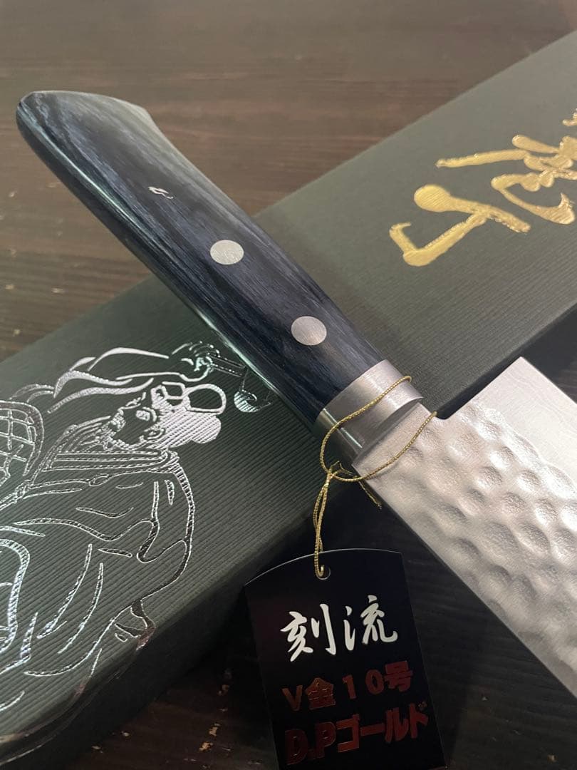 じ*ん様 増谷刃物 訓平作 三徳包丁 VG10積層槌目 刻流 口金有 紺柄 アウ