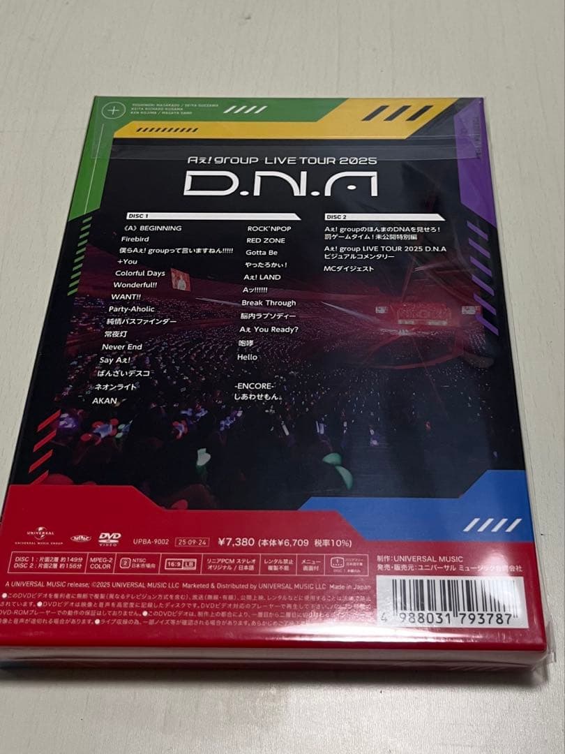 D.N.A. LIVE TOUR 2025 DVD Aぇ！group