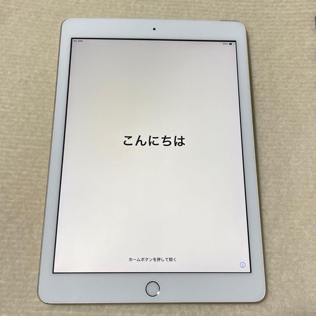 Apple iPad (第5世代) 32GB