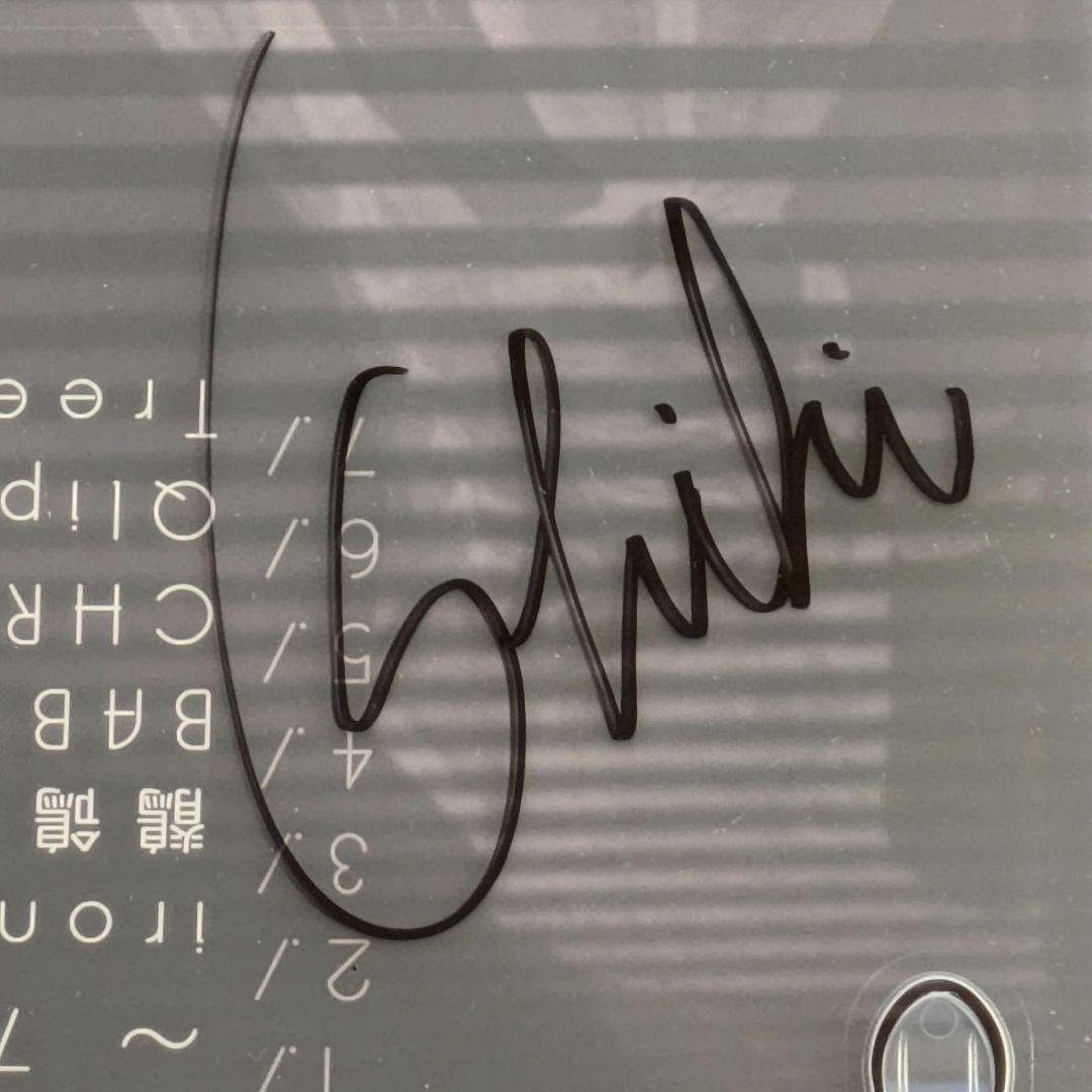 SHIKI - Dramatic irony サイン入り CD