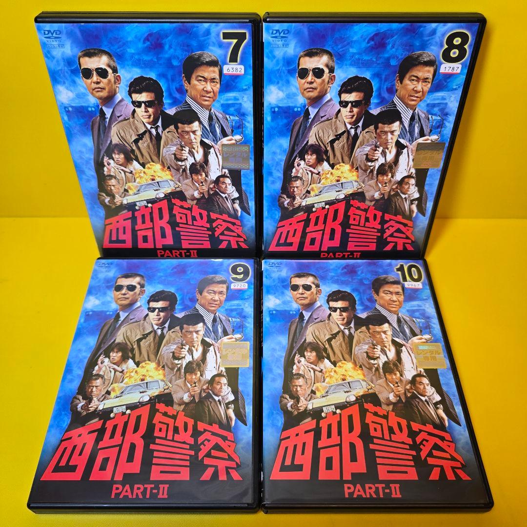 新品ケース交換済　西部警察 PART-Ⅰ ～ PART-Ⅲ DVD 全40巻