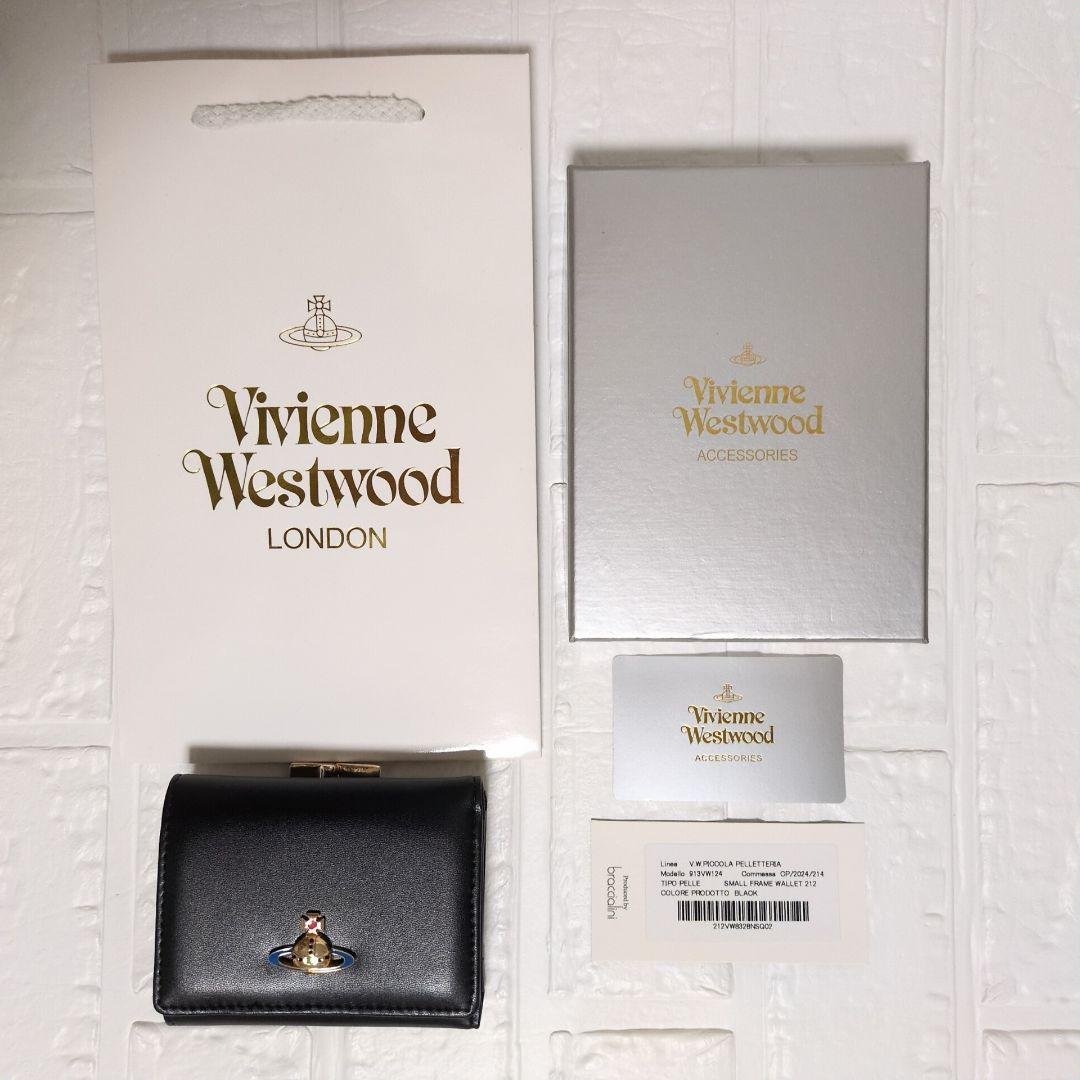 【新品未使用】Vivienne Westwood 三つ折り財布 913VW124