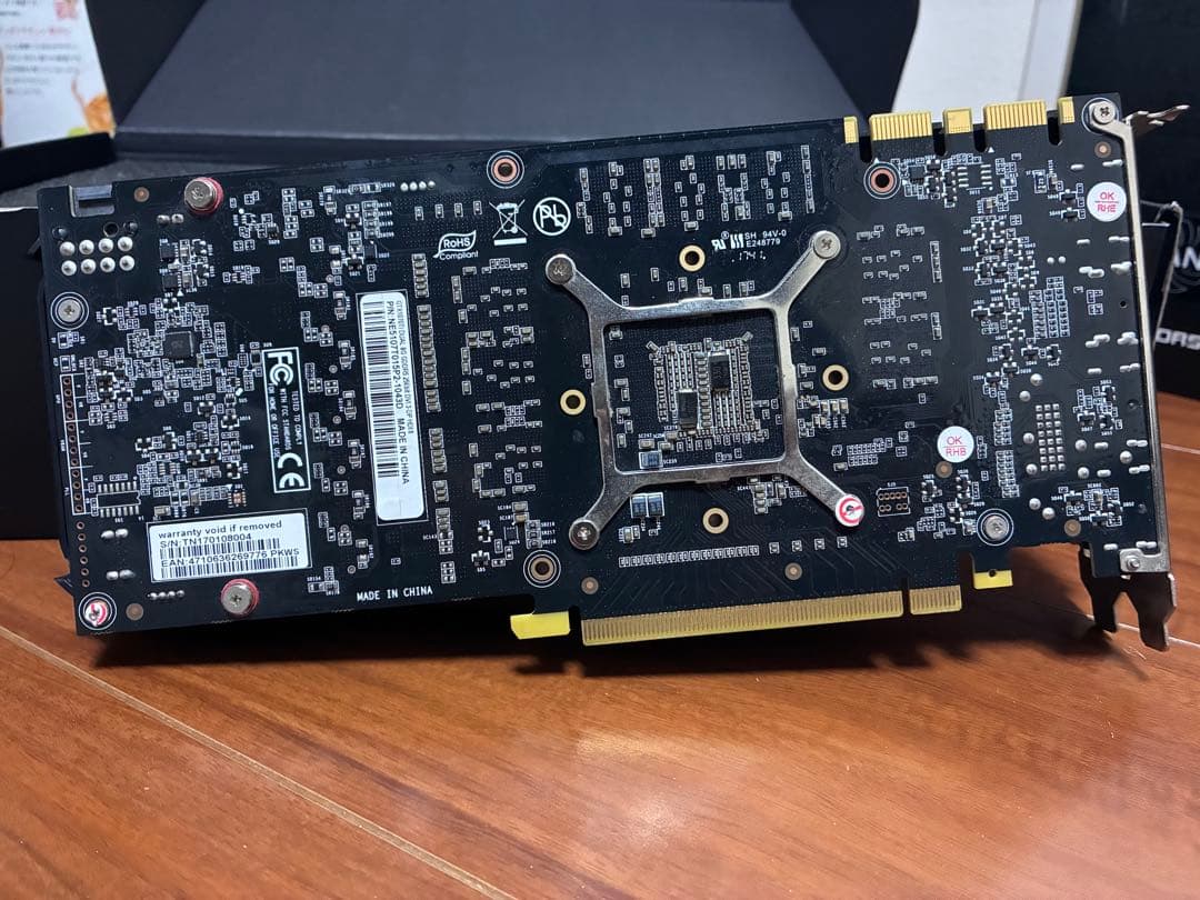 グラフィックボード・グラボ・ビデオカード Palit GeForce GTX 1070 Ti 8GB