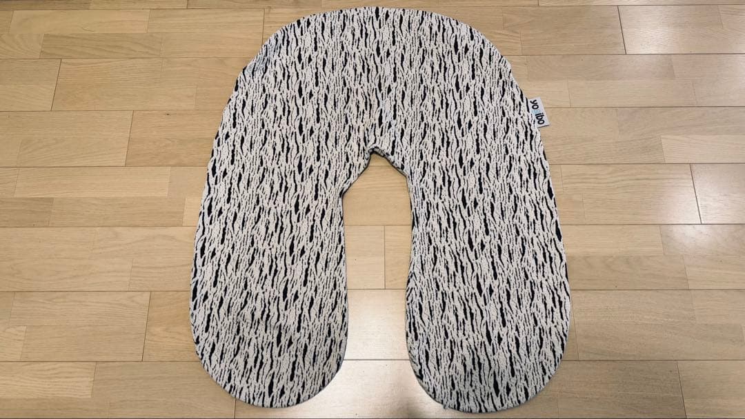 Yogibo Luxe Support カバー ヨギボー ラックス サポート