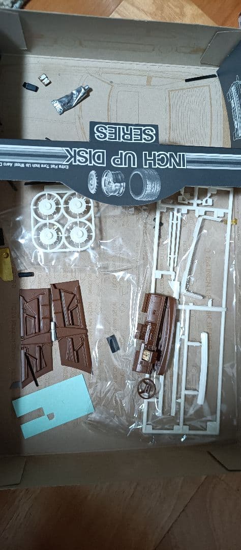 FUJIMI ニュークラウン　2.0　スーパーチャージャー 1/24