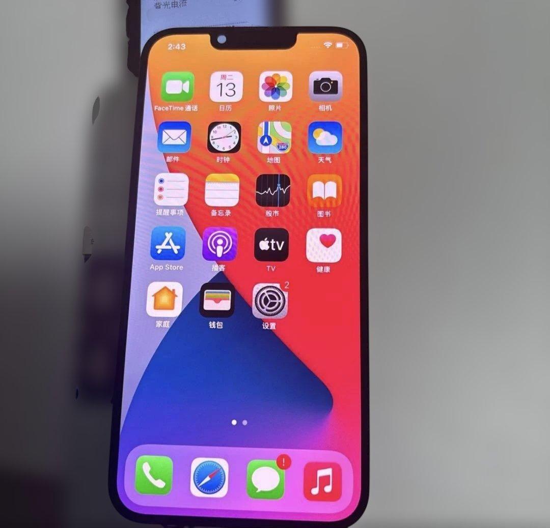 【純正★工具付き】iPhone 13 mini 液晶パネル 防水テープ付