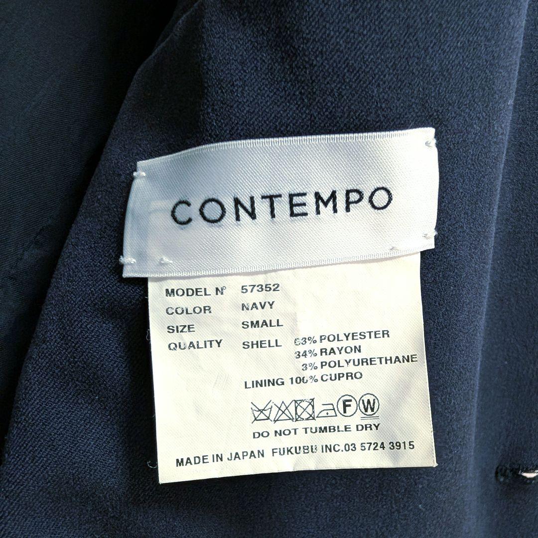 YAECA CONTEMPO テーラードジャケットネイビー M