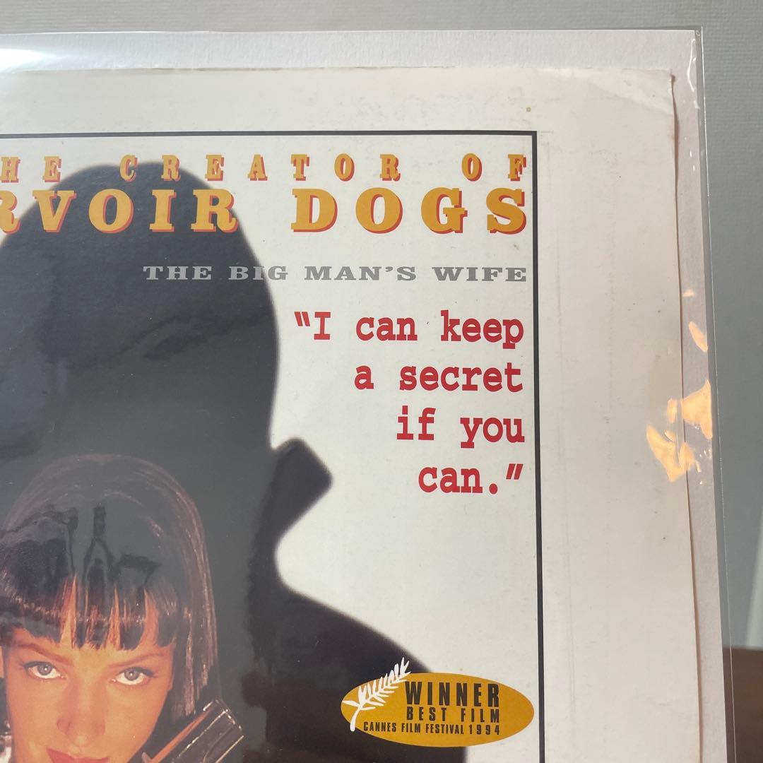 パルプフィクションPulp Fiction ポスター　ヴィンティー　ミアウォレス