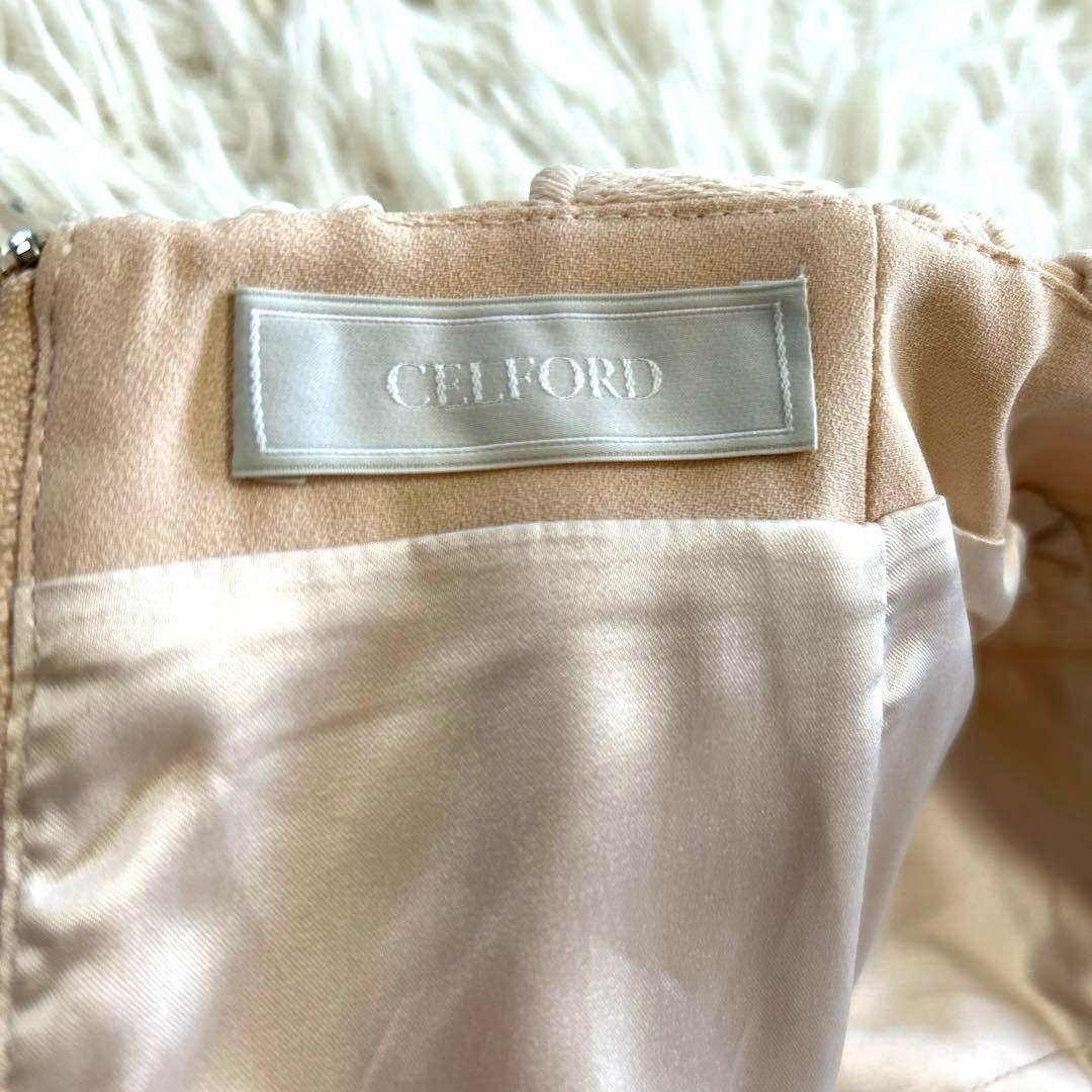 CELFORDハートレーススカート ピンクベージュ38人気完売