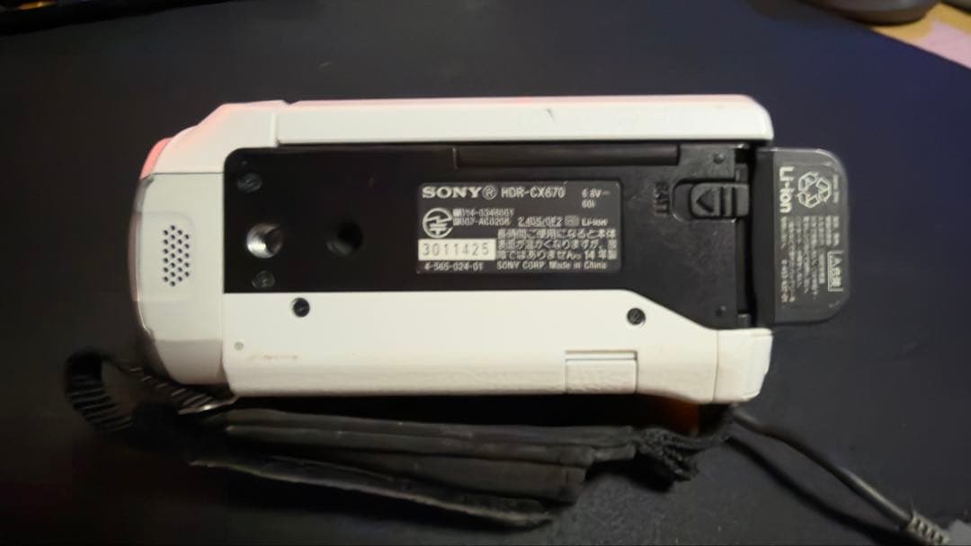SONY HDR-CX670 訳アリ