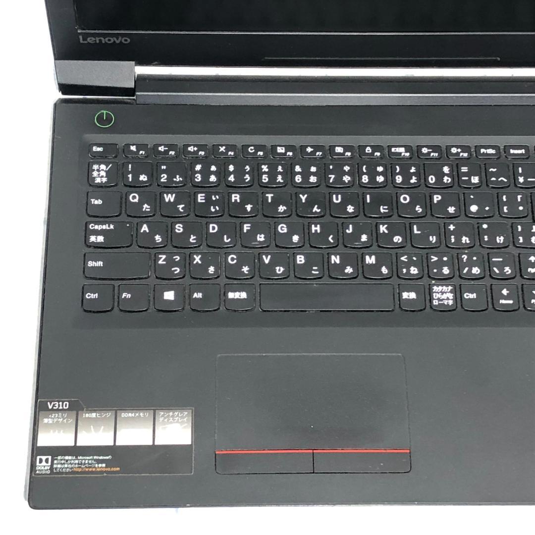 ちょっと訳あり★レノボ ノートパソコン本体 Windows10搭載