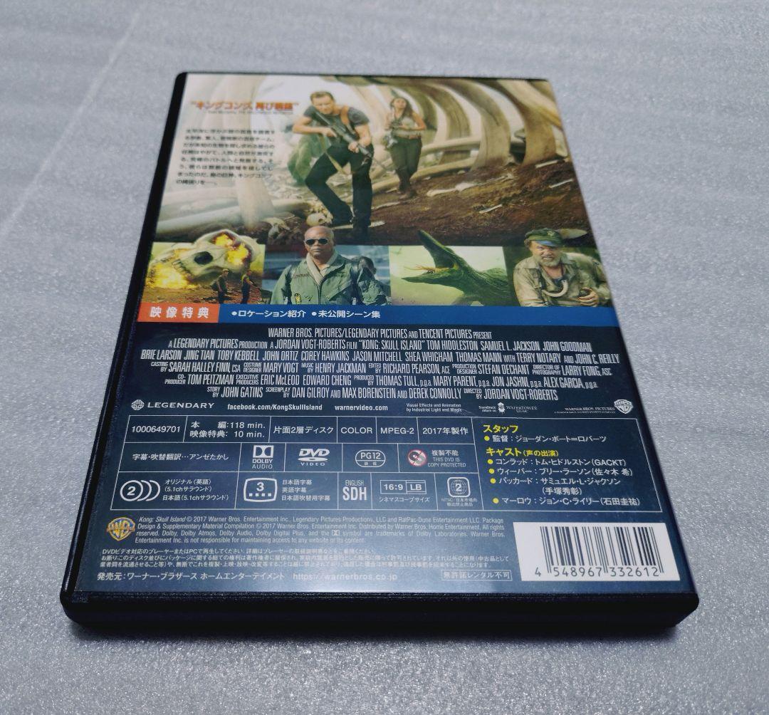【まとめ売り】洋画5本
