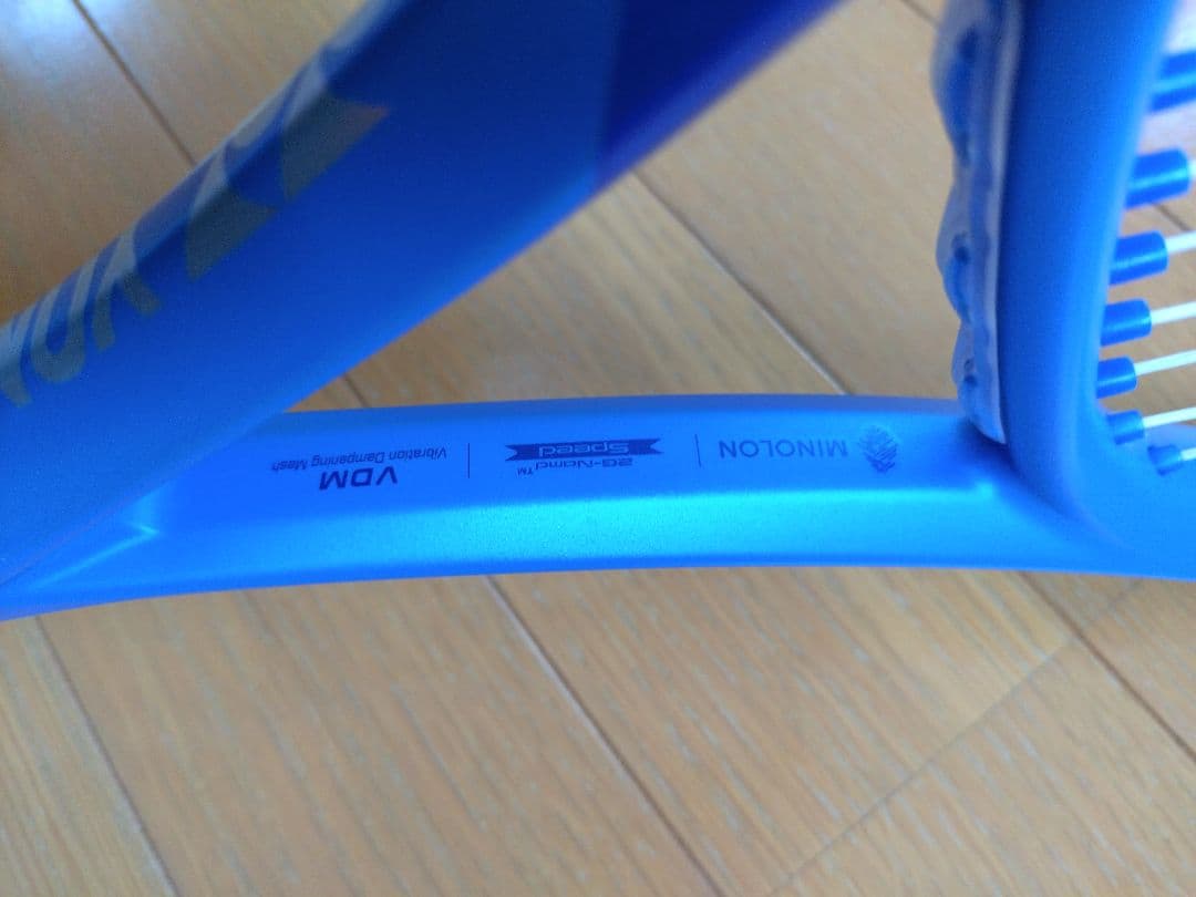 ヨネックス 2025年 EZONE 100L