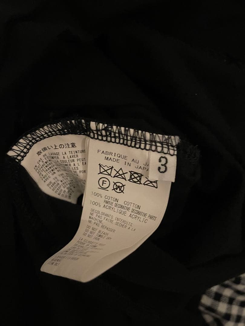 ヨウジヤマモト ph altima long sleeve cardigan