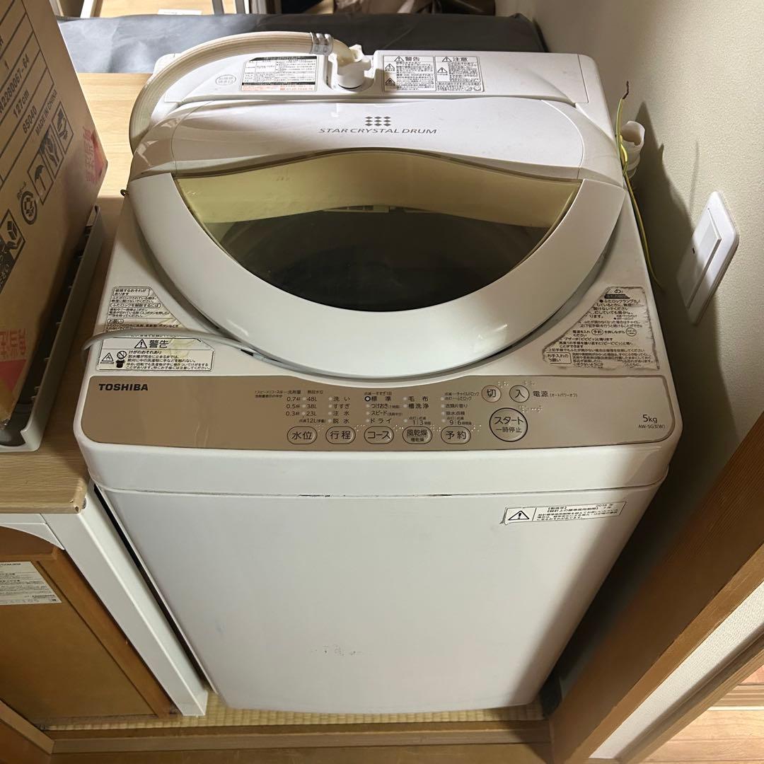 TOSHIBA 縦型洗濯機 AW-SG3 5kg
