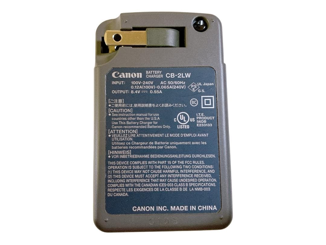 Canon IVIS HF R10 デジタルビデオカメラ HD キャノン