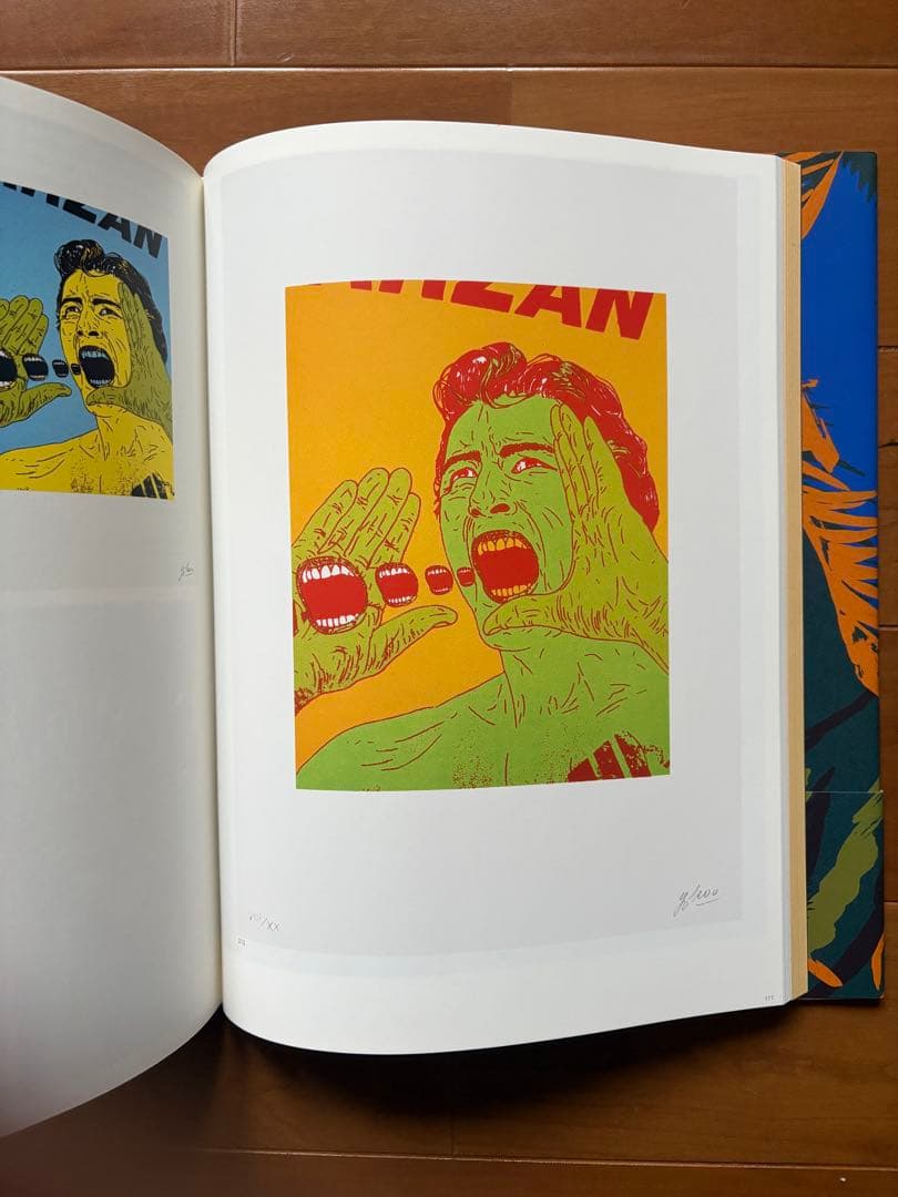 【直筆サイン入り】横尾忠則全版画 HANGA JUNGLE 国書刊行会 2017