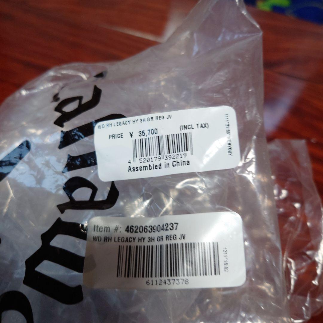 美品　Oakley オークリー　レーダーパス
