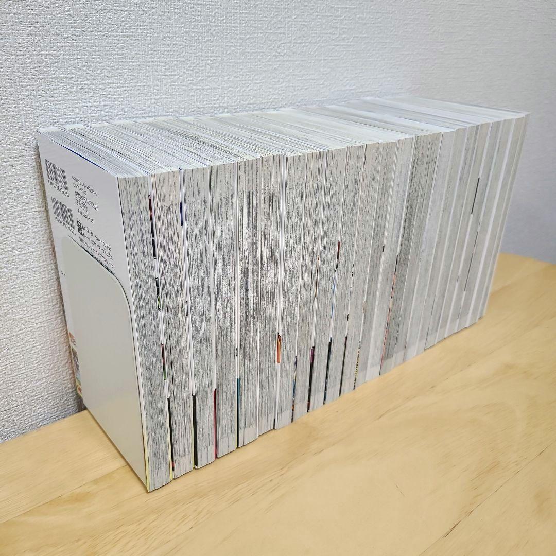 ドラゴンボール超　　１～23巻セット　付録シール付き