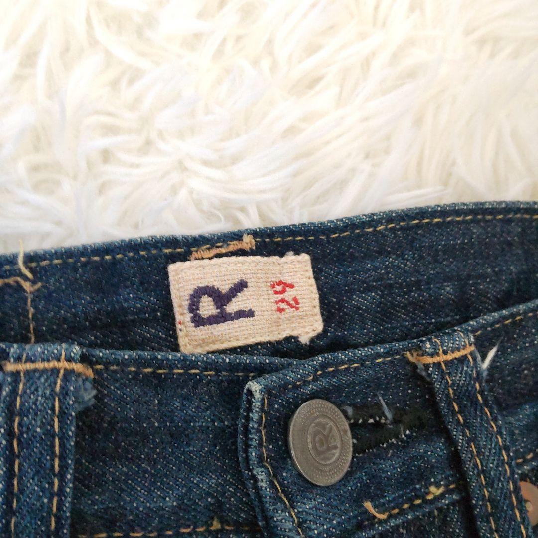 【希少】45RPM STUDIO 初期タグ ニワトリパッチ 藍染 R刺繍29