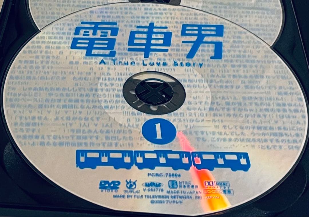 電車男　【全7巻】+DELUXE レンタル版DVD 全巻セット　伊藤淳史