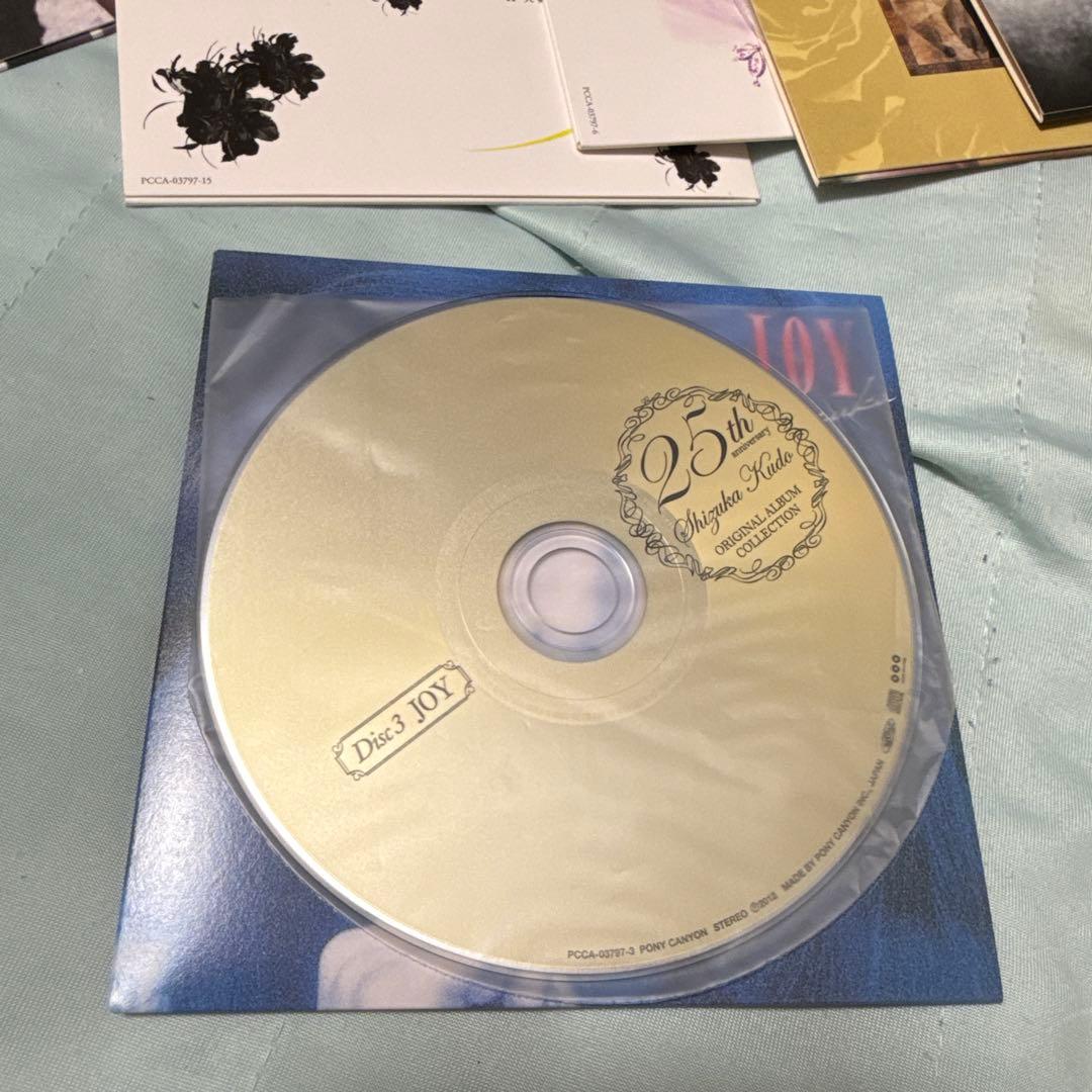 超超超希少 工藤静香 25周年記念スペシャルBOX SET 15枚入り CD