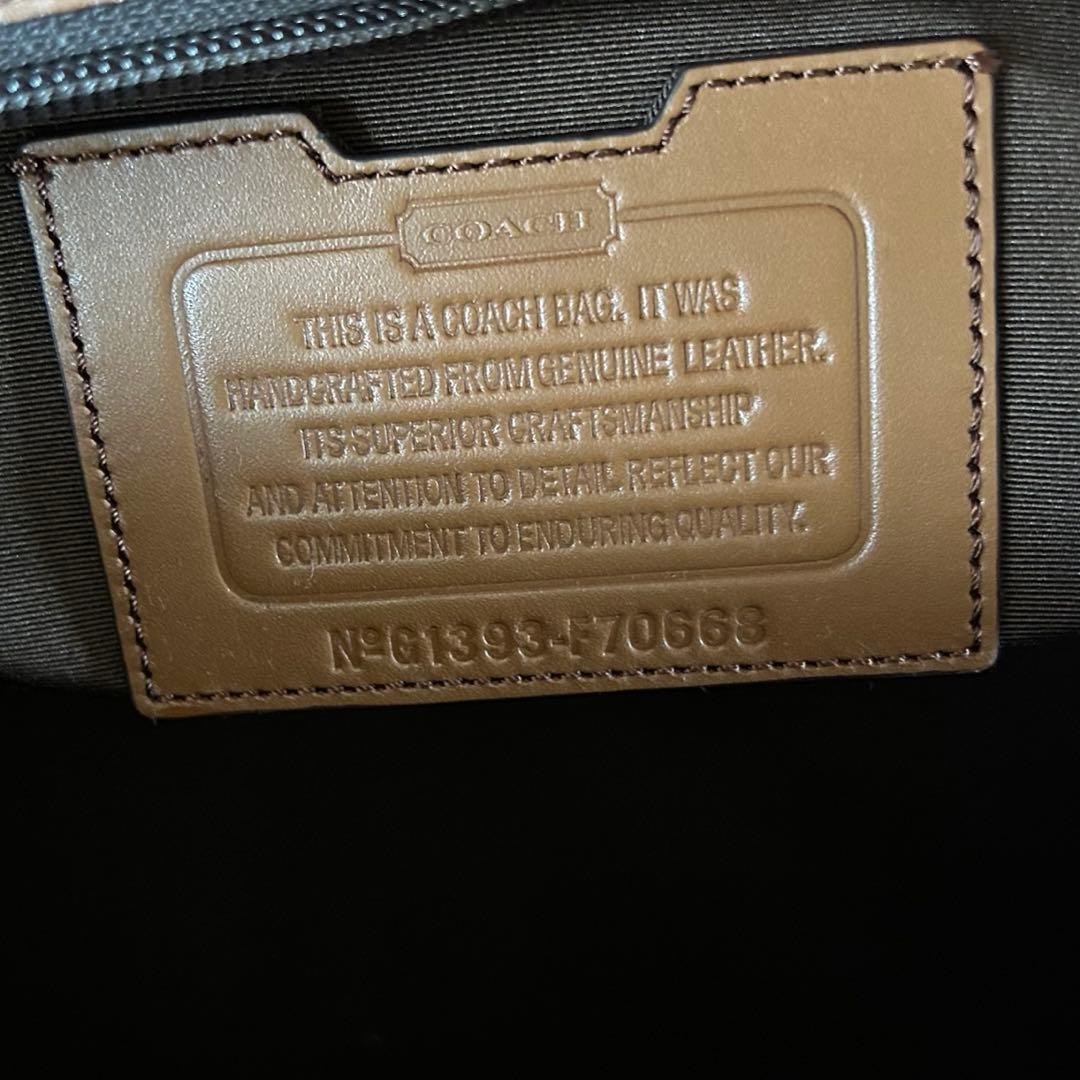 COACH コーチ ボストンバッグ 旅行バッグ オールレザー 大容量 ブラウン