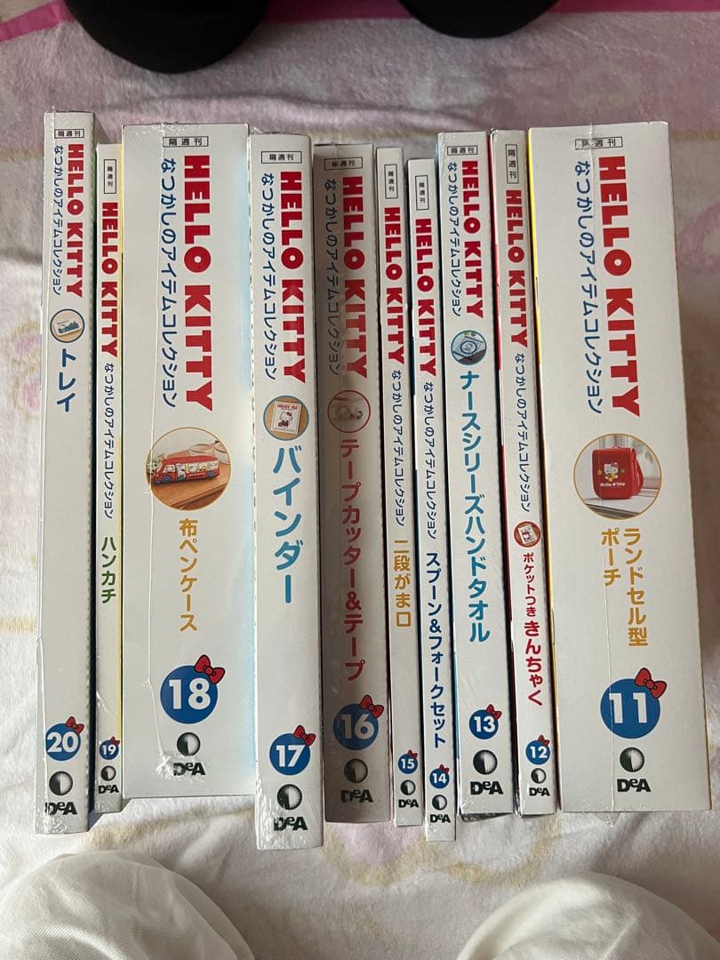 ハローキティ 懐かしのアイテムコレクション 付録付き