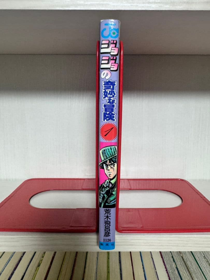 ジョジョの奇妙な冒険　初版　全63巻　コミックスニュース付き