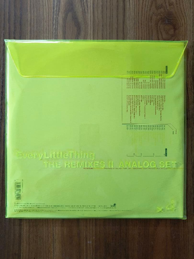邦楽 Every Little Thing THE REMIXESII