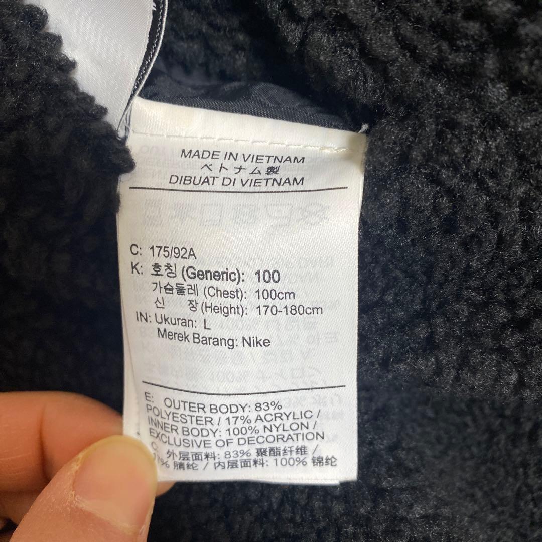 NIKE ビッグスウォッシュ リバーシブル ボア ブラック　ブルー