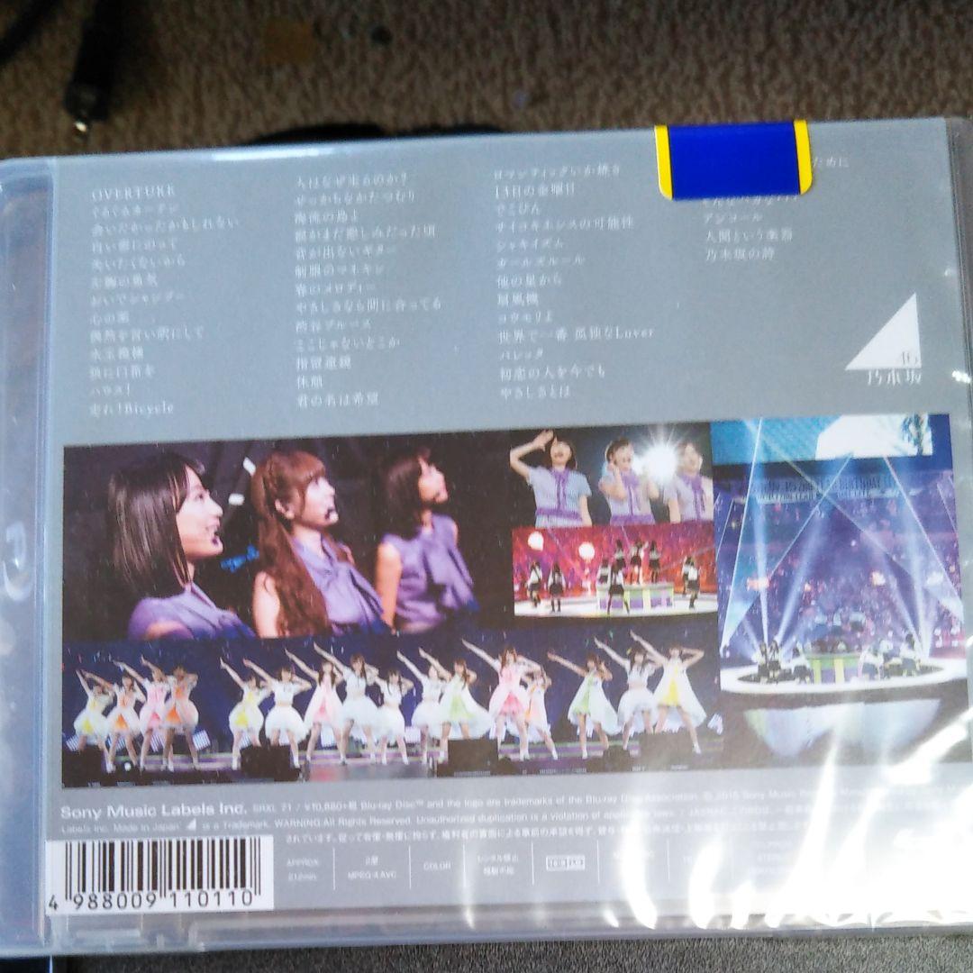 乃木坂４６   ２ND  YEAR  BIRTHDAY  LIVE