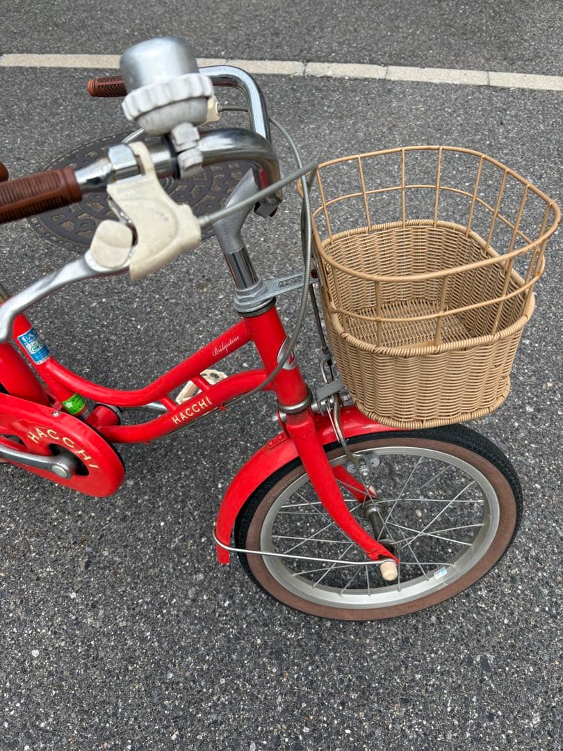 HACCHI 子供用自転車 赤 かご付き