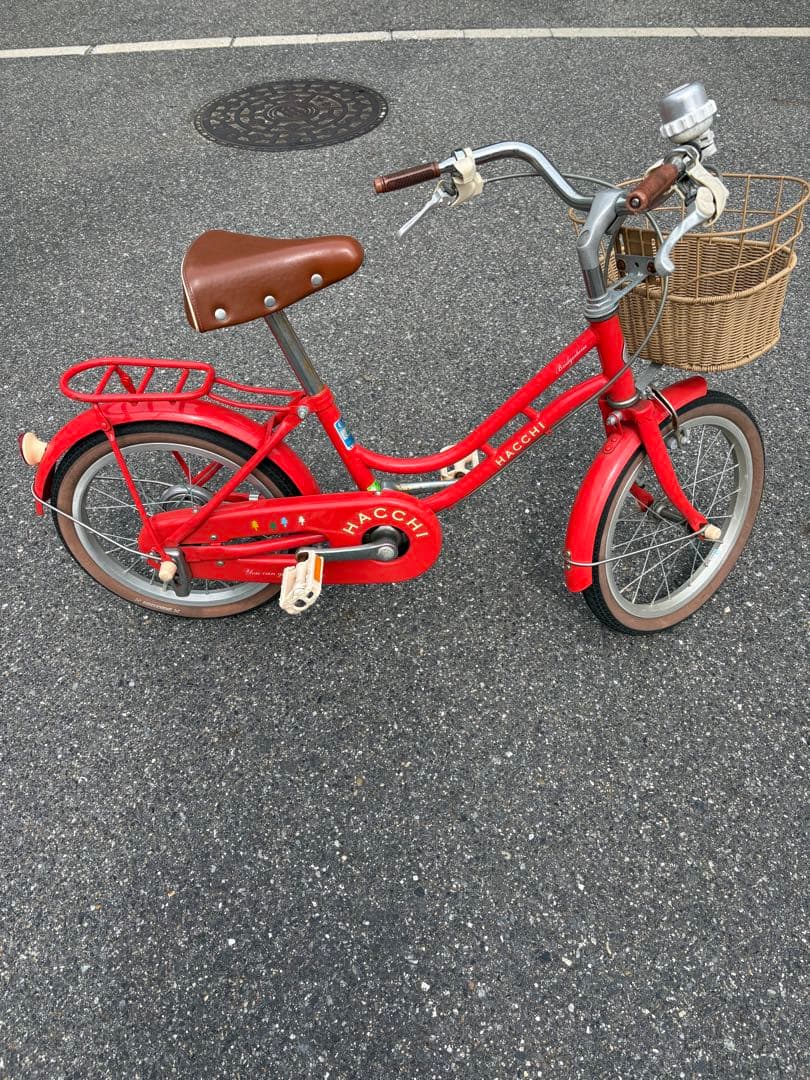 HACCHI 子供用自転車 赤 かご付き