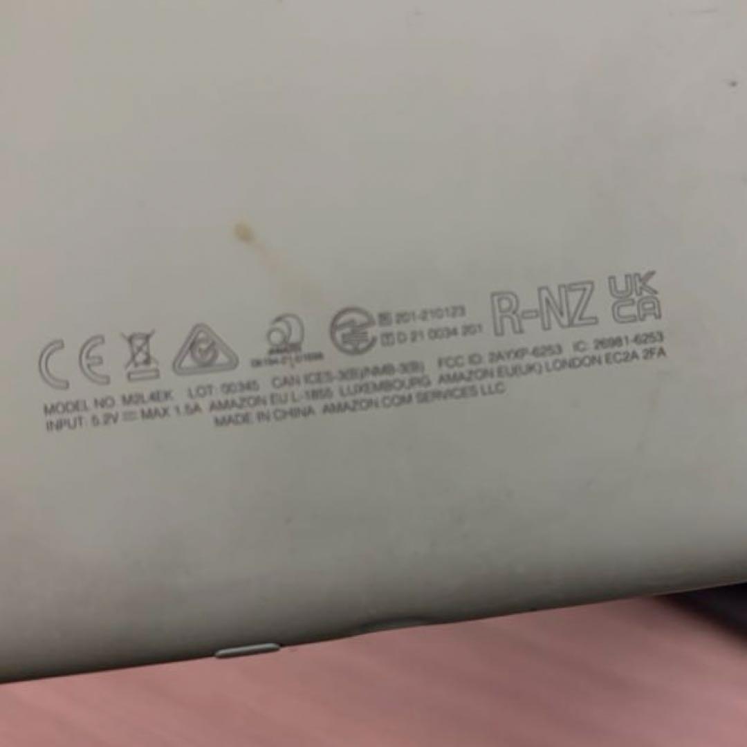 つ*な様 Kindle 本体　＋　充電器セット