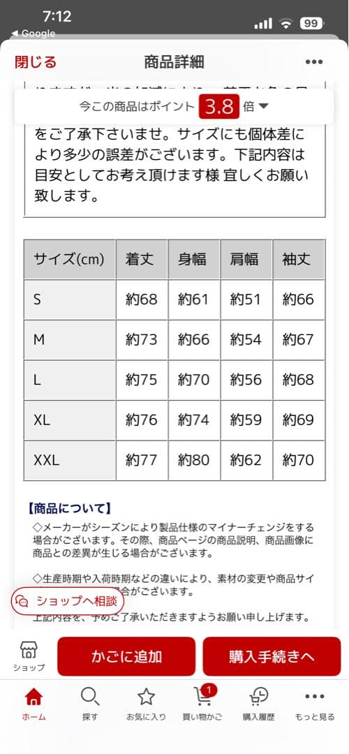 希少✨Carhartt アクティブジャケットUSA製フード付きダークネイビー色