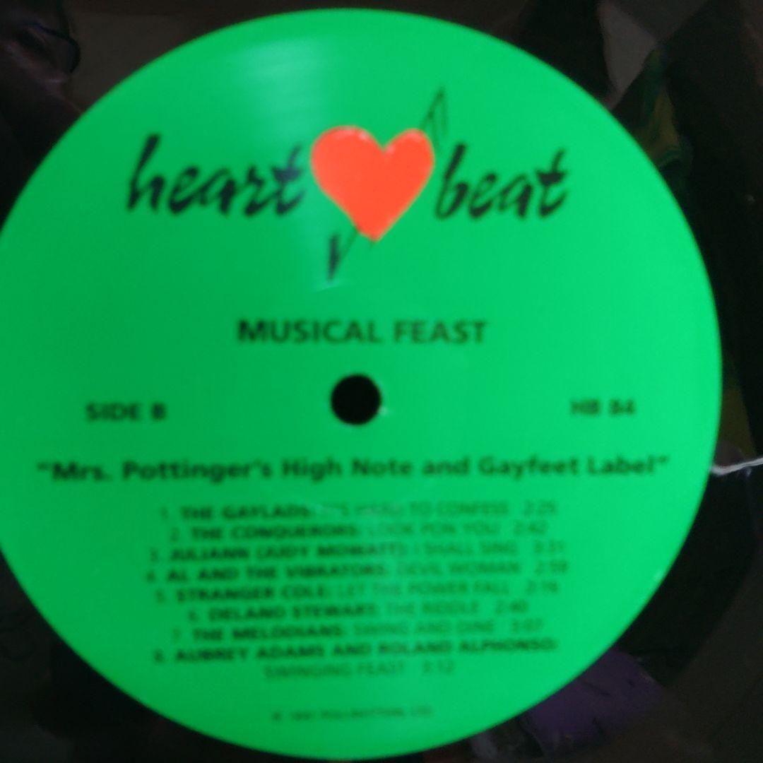 U*0様 Musical Feast Various Artists 1991