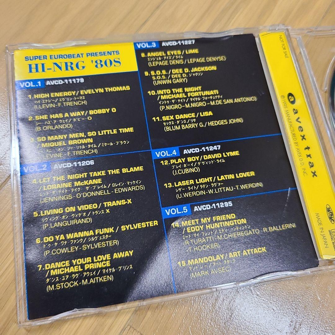 【激レア】SUPER EUROBEAT PRESENTS HI-NRG 80'S