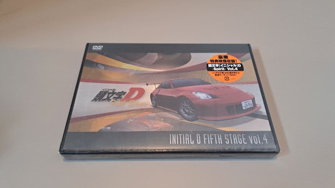 頭文字D 5th Stage DVD Vol.1〜7全巻セット