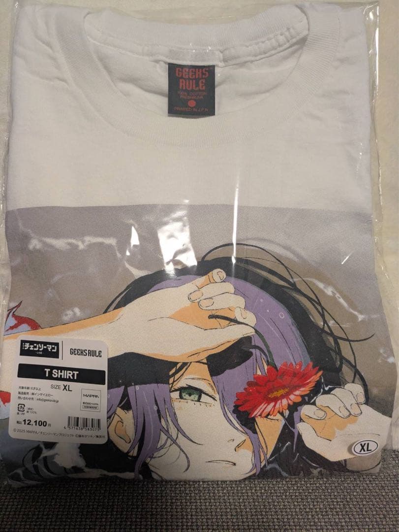 【即日発送】GEEKS RULE ギークスルール チェンソーマン レゼ篇 XL