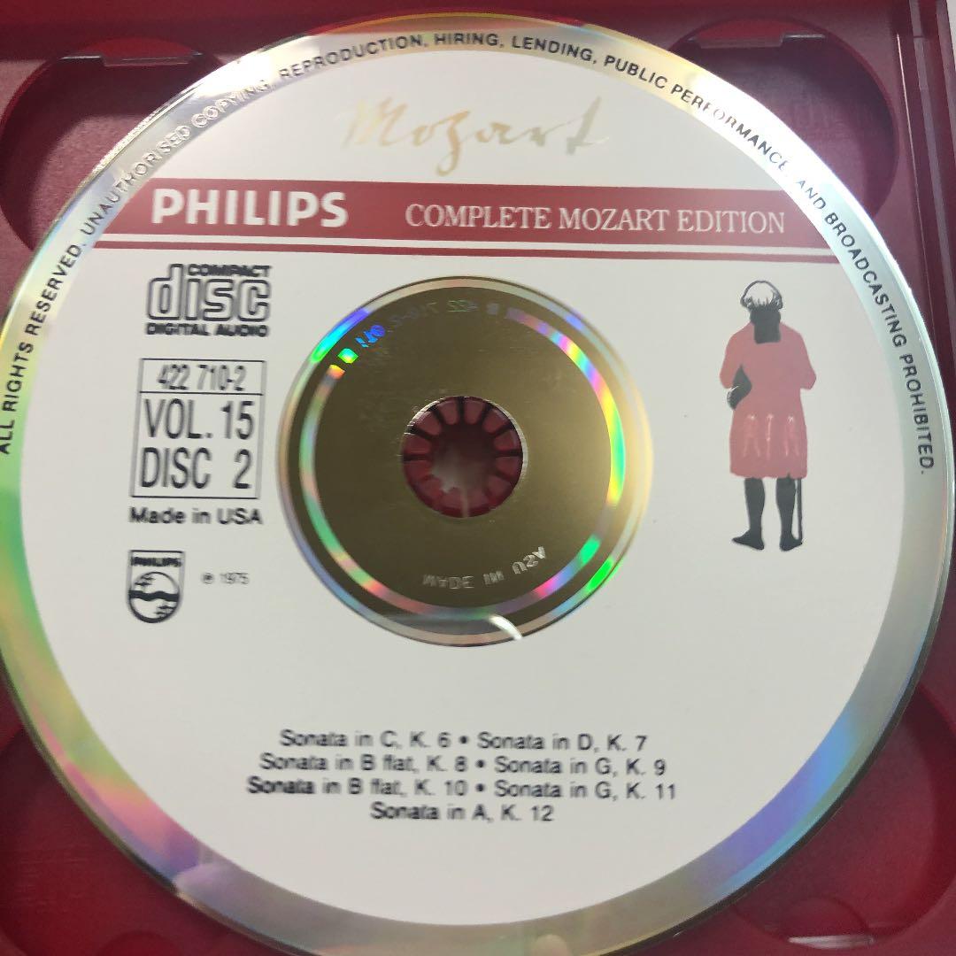クラシック Mozart: Violin Sonatas ~ Mozart