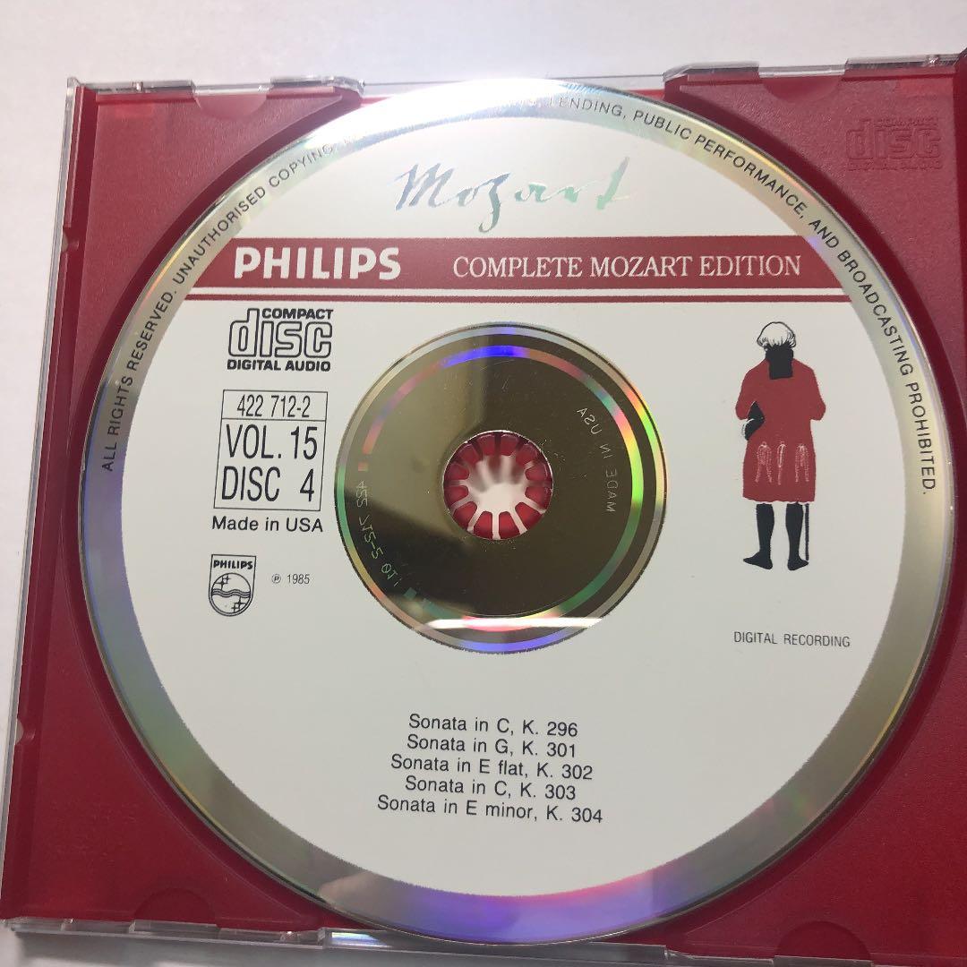 クラシック Mozart: Violin Sonatas ~ Mozart