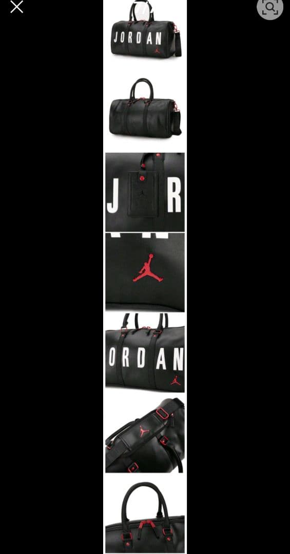 Jordan ドラムバッグ 黒