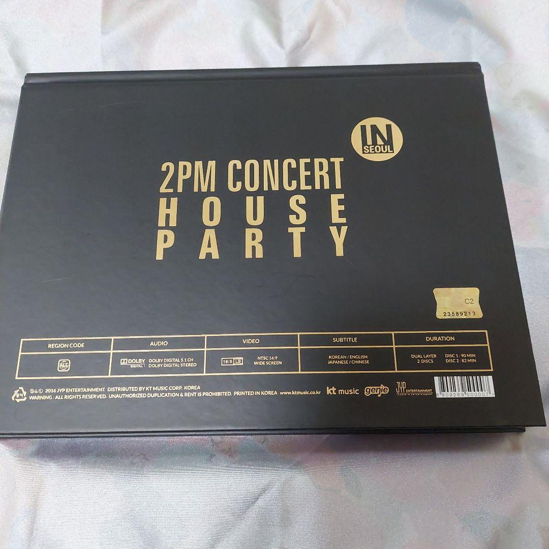 2PM CONCERT HOUSE PARTY 　DVD